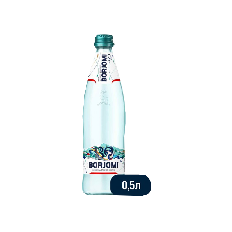 Вода мінеральна BORJOMI, сильногазована, 0,5л